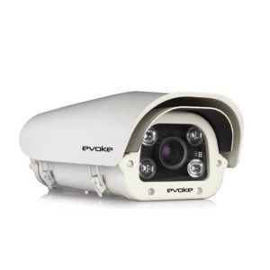 5MP 6MM AHD Outdoor Camera