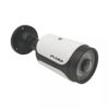 5MP AHD Bullet Camera