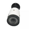 5MP AHD Bullet CCTV Camera