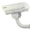 4X 5 MP AHD Camera - Image 4