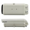 4X 5 MP AHD Camera - Image 5