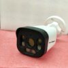 8 MP IP Bullet Outdoor Camera